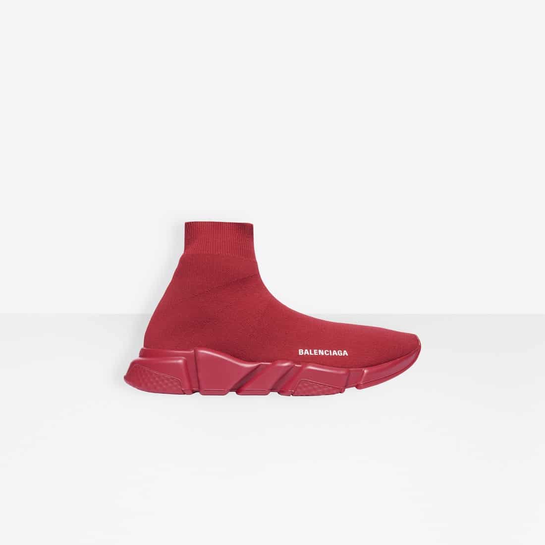 Speed Trainer