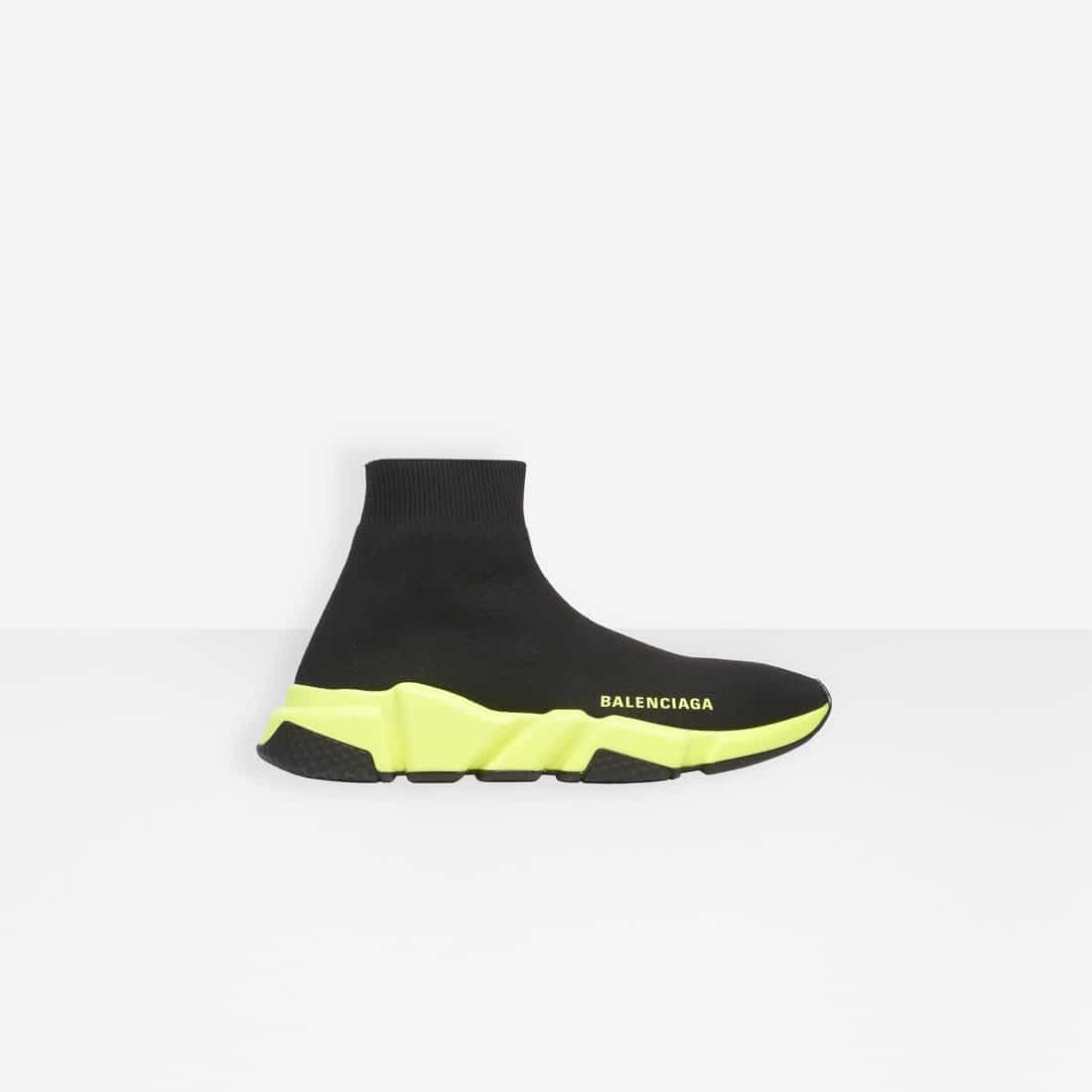 Speed Trainer