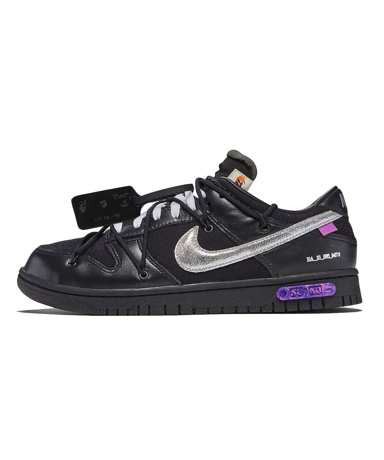 Nike Dunk Low x Off White 50